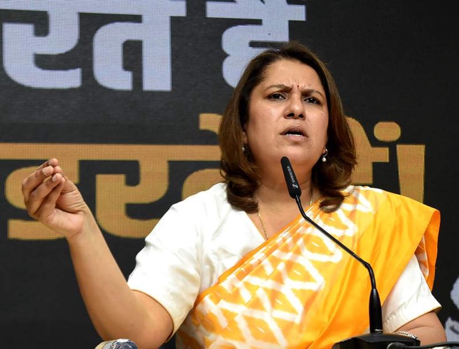 Image from: Congress asks PM to break silence on killing of Indian seafarers, raise issue with Trump