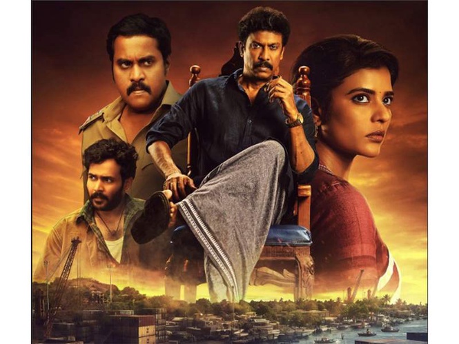 Image from: Isakapatnam trailer: Samuthirakani, Aishwarya Rajesh to clash in a tale of greed and power; Stream from July 2