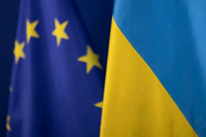 Image from: EU and Ukraine open first phase of accession talks