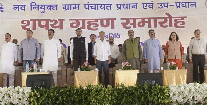 Image from: Rs 3,744 crore boost for panchayats under 16th finance panel: Himachal minister Anirudh