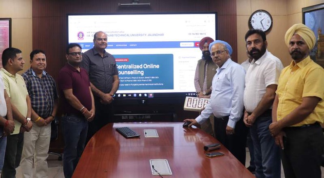 Image from: State technical varsity launches centralised online admission portal