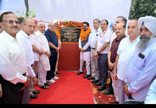 Image from: MP Anurag Thakur attends centenary celebrations of DAV College