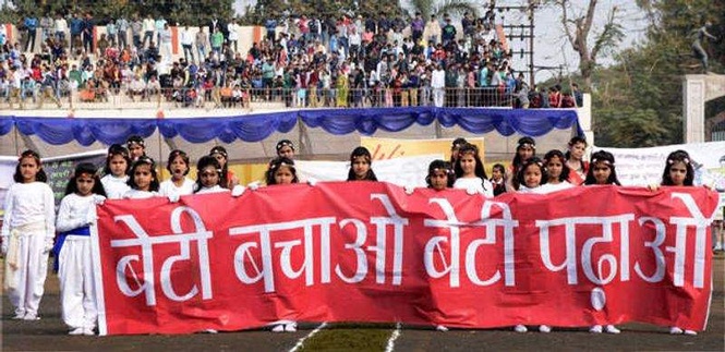 Image from: Himachal:Bachao Beti Padhao scheme in Mandi