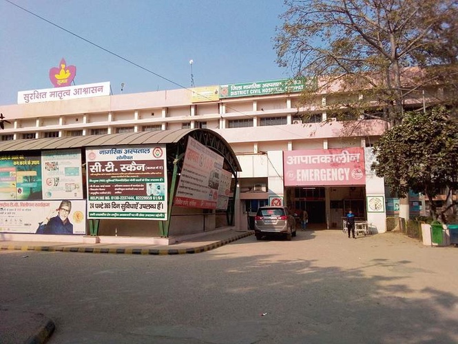 Image from: Sonepat Civil Hospital to become 300-bed facility