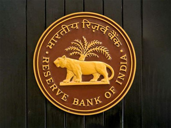 Image from: RBI invites young professionals to work with central bank at Rs 1.5 lakh/month stipend