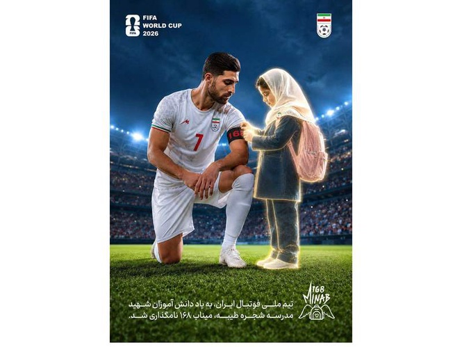 Image from: Not child’s play: Iran honours victims of Minab strikes ahead of football match