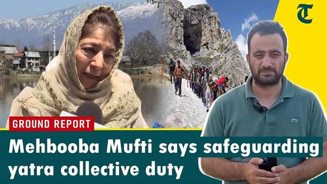 Image from: Amarnath Yatra an opportunity to ‘defeat hate, mistrust’