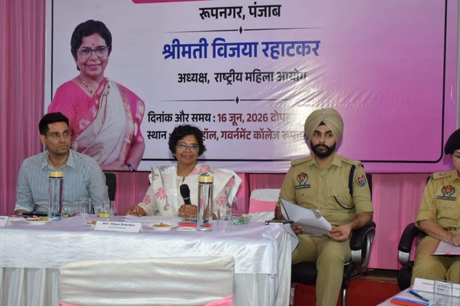 Image from: Women’s commission chief flags growing NRI marriage frauds in Punjab