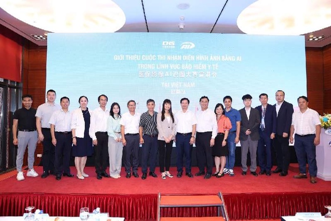 Image from: China’s National Medical Imaging AI Contest Extends Innovation Invitation to ASEAN