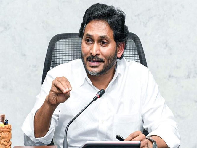 Image from: Jagan Mohan Reddy calls for maximum vigilance on SIR