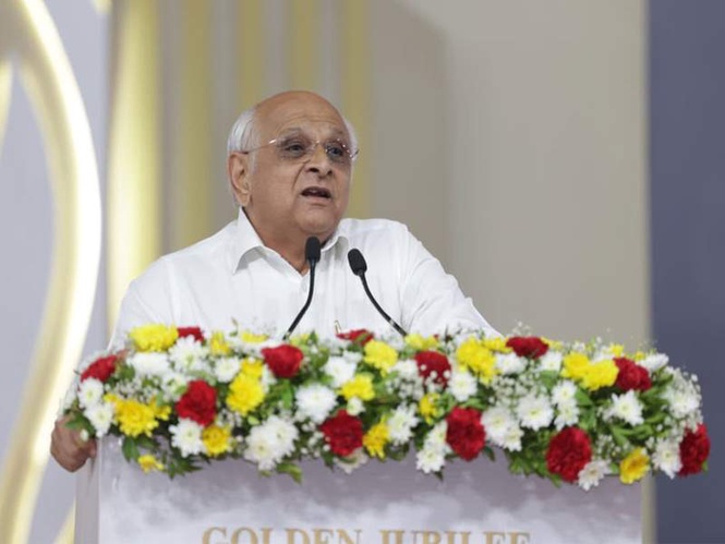 Image from: Gujarat CM Patel marks GNFC golden jubilee, inaugurates Miyawaki Forest