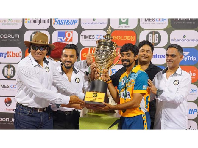 Image from: Big Cricket League season 2 concludes with resounding success