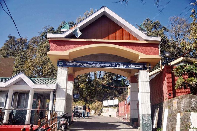 Image from: Himachal Pradesh University signs MoU to promote green tech
