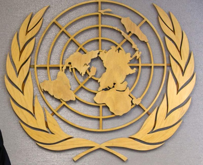 Image from: US announces $1 billion in humanitarian aid for UN agencies