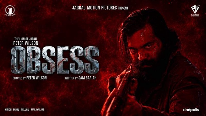 Image from: Psychological Thriller Obsess Strikes a Chord with Audiences Across North India and Beyond.