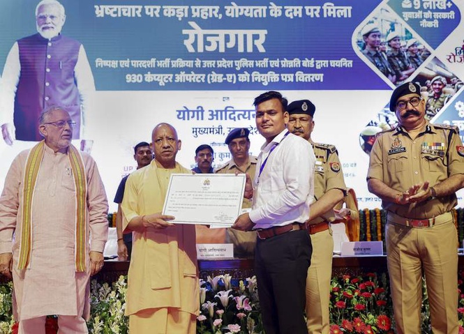 Image from: Cops making reels on duty is indiscipline: UP CM Adityanath