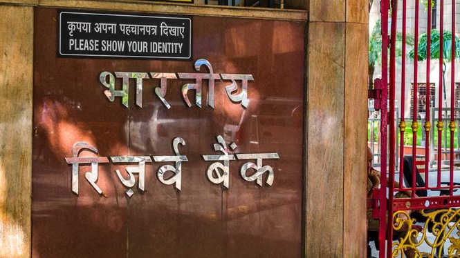 Image from: RBI infuses Rs 72,300 cr transient liquidity into banking system via VRR auctions as surplus narrows