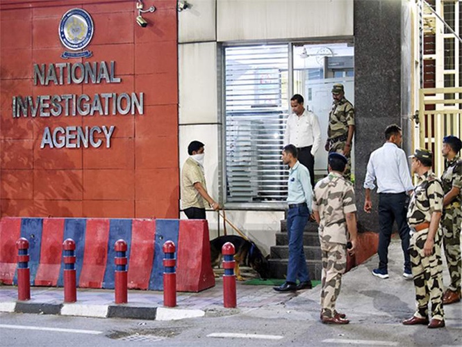 Image from: NIA attaches assets of accused linked to Pak-backed terror conspiracy case