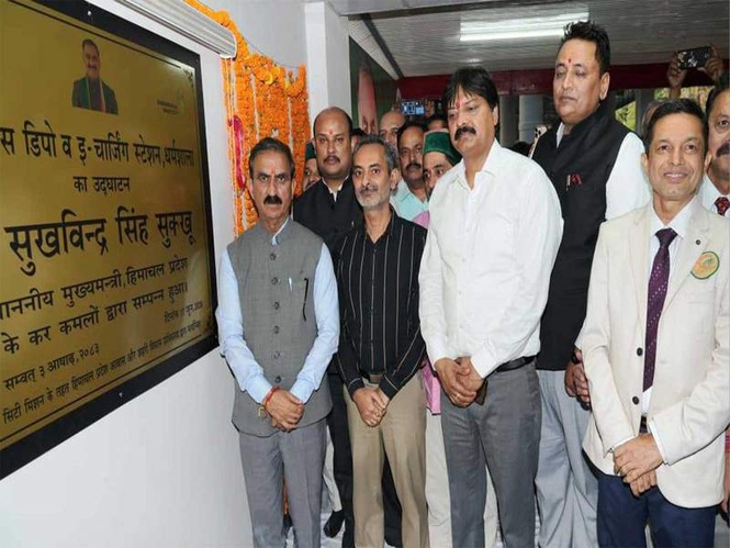 Image from: Himachal Pradesh CM inaugurates redeveloped fountain chowk, e-bus charging depot