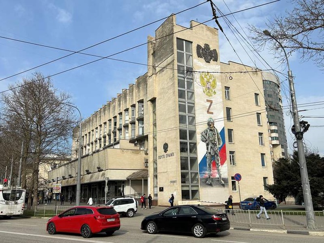 Image from: Ukraine vows to isolate Russian-annexed Crimea through drone attacks