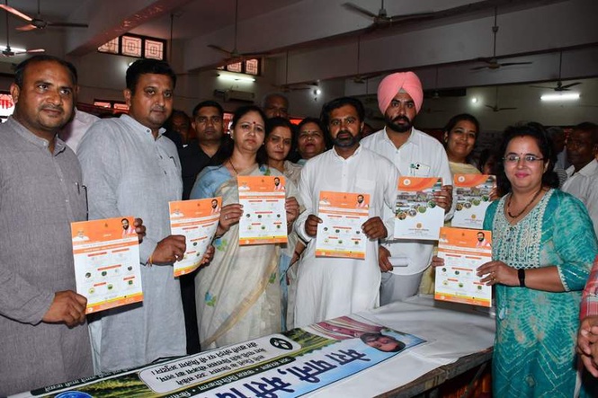 Image from: Grievances heard at Jan Kalyan Shivir