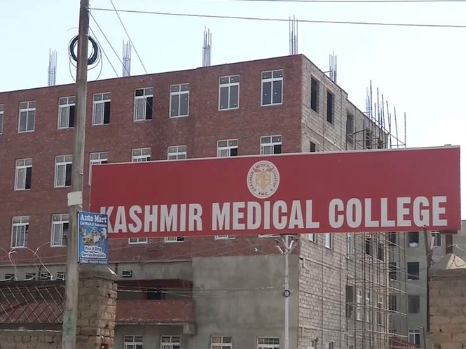 Image from: Kashmir Medical College eyes NMC nod, plans 150 MBBS seats