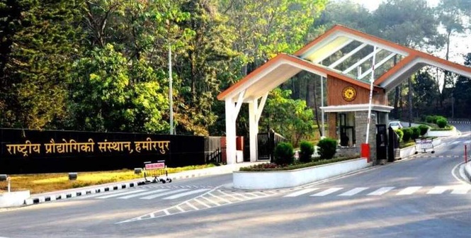 Image from: NIT-Hamirpur secures 35th spot in country IIRF Rankings 2026