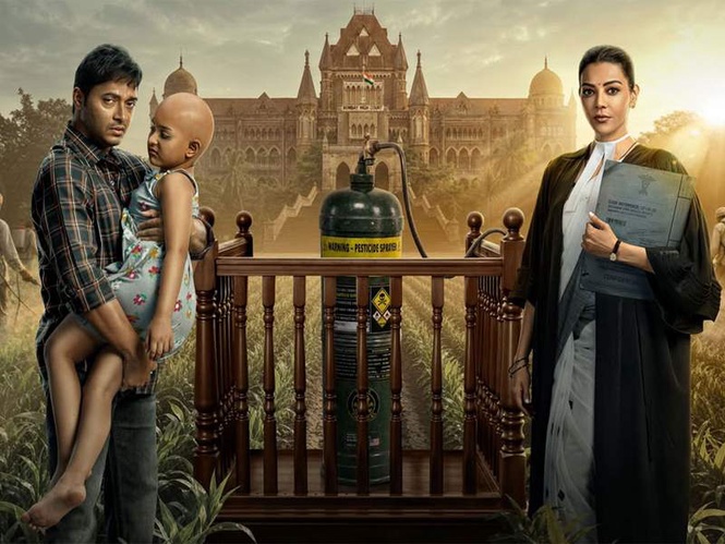 Image from: 'The India Story' poster unveiled: Kajal Aggarwal takes on food adulteration as determined lawyer