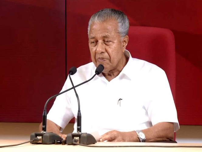 Image from: "Explanation is not convincing": Pinarayi Vijayan targets UDF on PM SHRI scheme