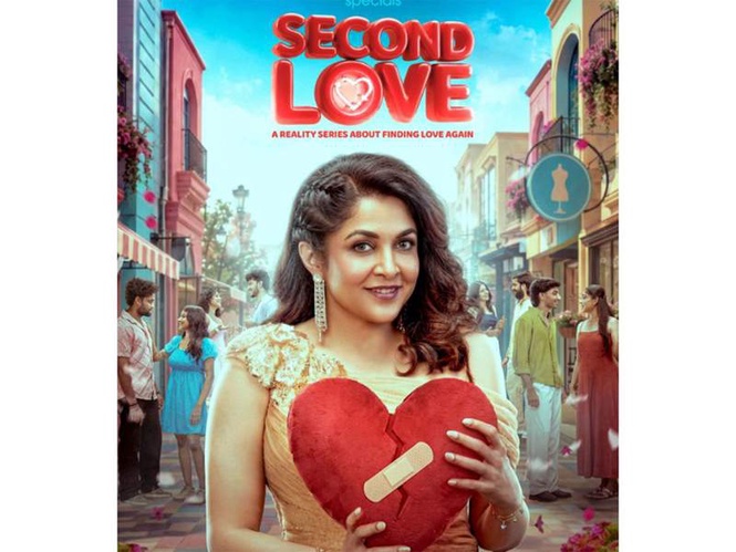 Image from: Actor Ramya Krishnan to host upcoming dating reality show 'Second Love'