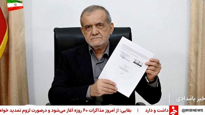Image from: Trump, Pezeshkian seal 14-point peace deal; Iran shuns nukes, US to lift sanctions