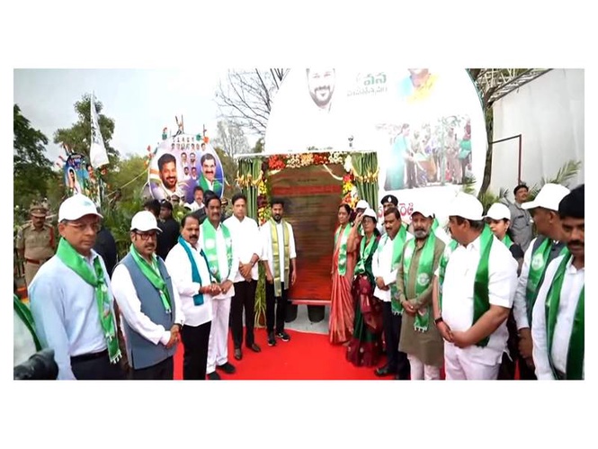 Image from: Telangana CM Revanth Reddy plants sapling, launches Vanamahotsavam program at Gurramguda