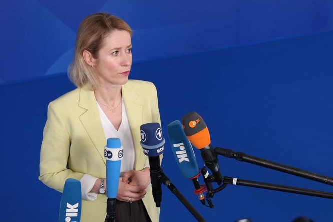 Image from: Israel's Saar rejects EU's Kallas' response, contact cut remains