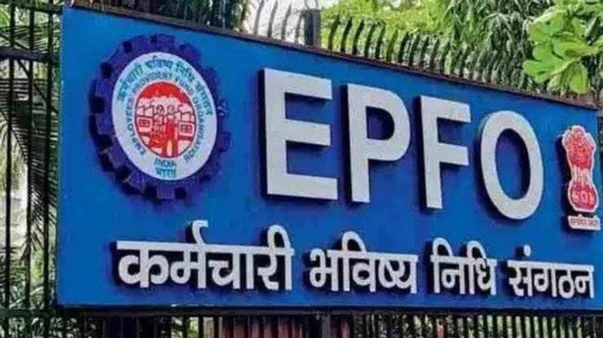 Image from: EPFO to hold awareness events today