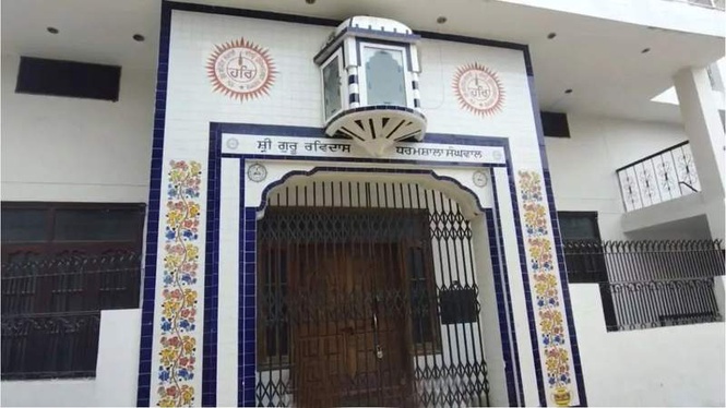 Image from: Woman held for ’sacrilege’ at Kartarpur gurdwara