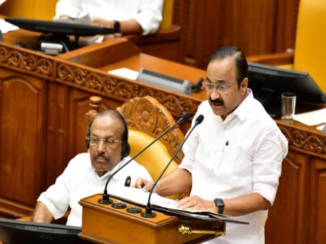 Image from: First UDF govt budget lays roadmap for "New Era Keralam": CM VD Satheesan