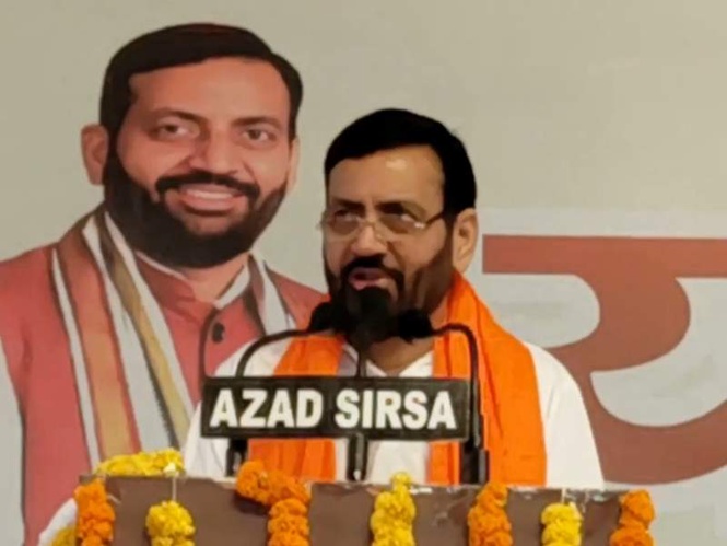 Image from: "Globe country connected to Yoga is matter of great pride": Haryana CM Saini attends Yoga camp in Sirsa