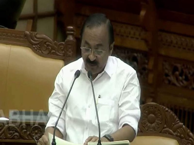 Image from: Keralam Budget 2026-27: Rs 50 cr allocated for Gen-Z startups, Rs 10 cr for 'Malayalam AI'