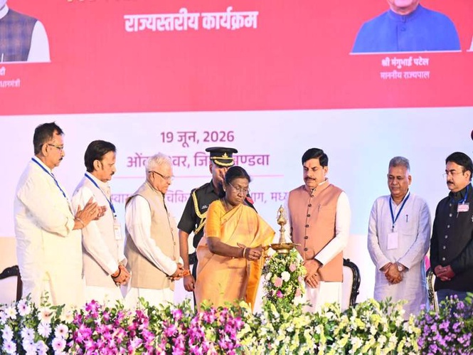 Image from: President Murmu highlights India's large-scale sickle cell screening drive in MP