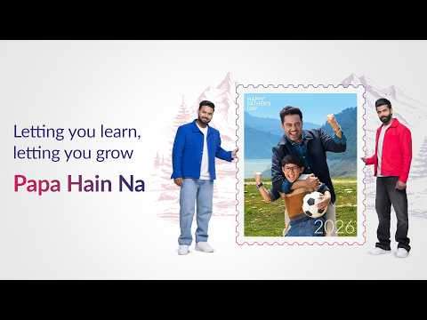 Image from: This Father’s Day, SBI Life’s #PapaHainNa acknowledges fathers who give their children the freedom to experience life and the confidence to embrace it