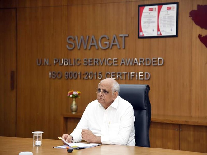 Image from: Gujarat SWAGAT programme rescheduled to June 22 due to Shala Praveshotsav