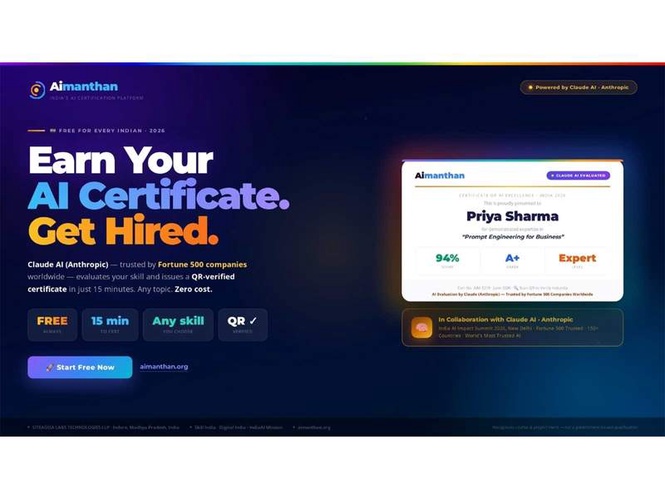 Image from: Aimanthan Launches India’s First Free AI Certification Platform Powered by Claude AI from Anthropic, Bridging the Nation’s AI Skills Gap