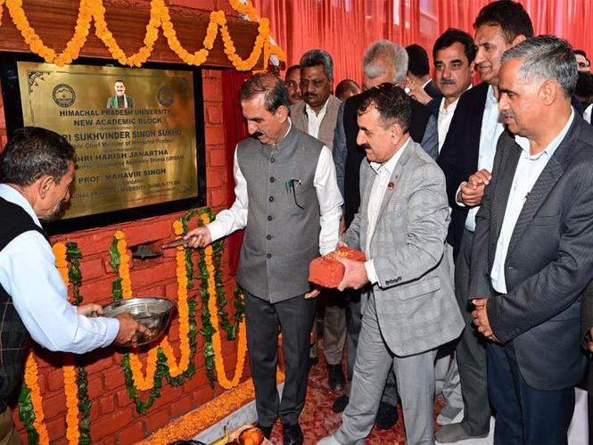 Image from: Himachal CM asks HPU to undertake research in green hydrogen sector