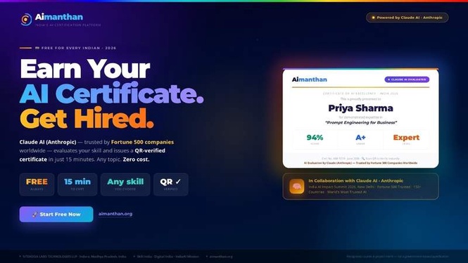 Image from: Aimanthan Launches India’s First Free AI Certification Platform Powered by Claude AI from Anthropic, Bridging the Nation’s AI Skills Gap