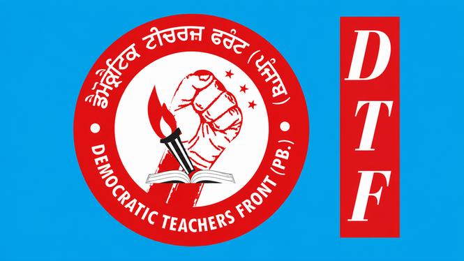 Image from: Teachers on election duty face transfer freeze; DTF blames ’misreading’ of EC orders