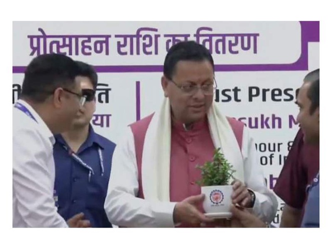 Image from: Uttarakhand CM attends nationwide 'Viksit Bharat Rozgar Yojana' event