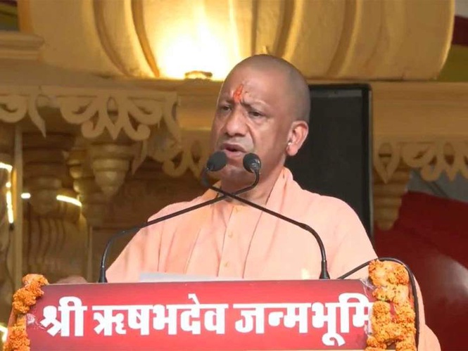 Image from: UP CM Yogi Adityanath praises Jain philosophy, underlines 'live and let live' message