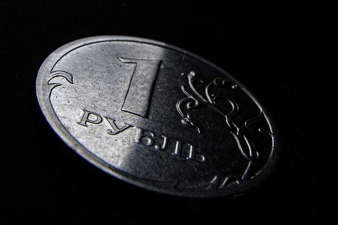 Image from: Russian central bank cuts benchmark interest rate