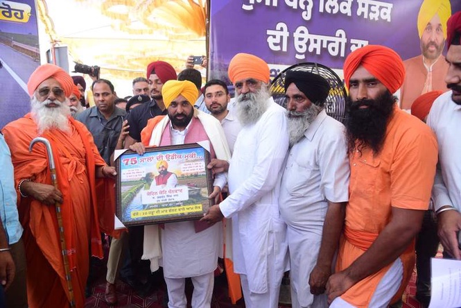 Image from: CM Bhagwant Mann continues public outreach in Punjab amid viral video controversy