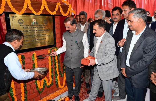 Image from: Sukhu pushes green energy agenda at Himachal Pradesh University